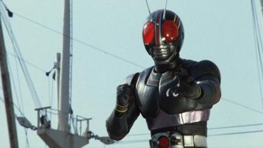 O herói japonês Kamen Rider Black 