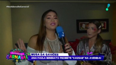 Geisy Arruda e Ana Paula Minerato na RedeTV! 